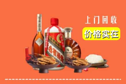 镇巴县名酒回收