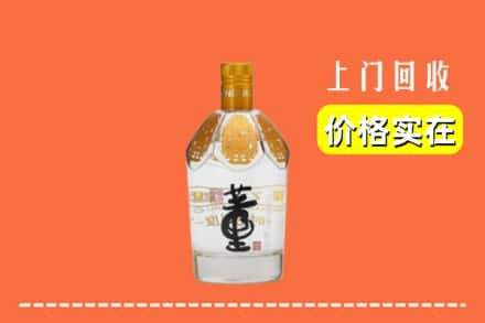 镇巴县回收董酒