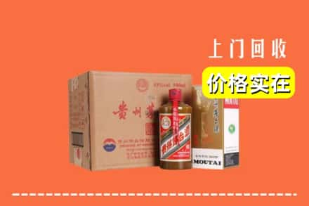 镇巴县回收精品茅台酒